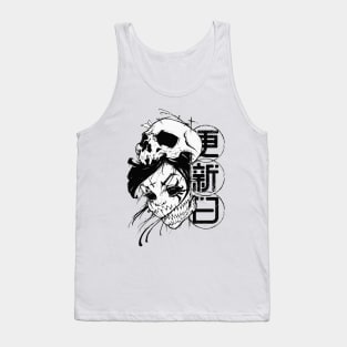 Japanese Samurai Geisha Kanji Ornament Tank Top